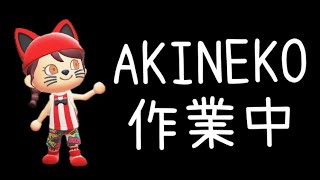 【あつ森】4/7(火)ファミマでアイス買ったよ🍨🛍️🌳🌈