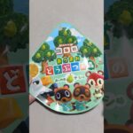 あつ森コロロ!? ナシ味が美味しすぎた🍐 | Animal Crossing Gummy