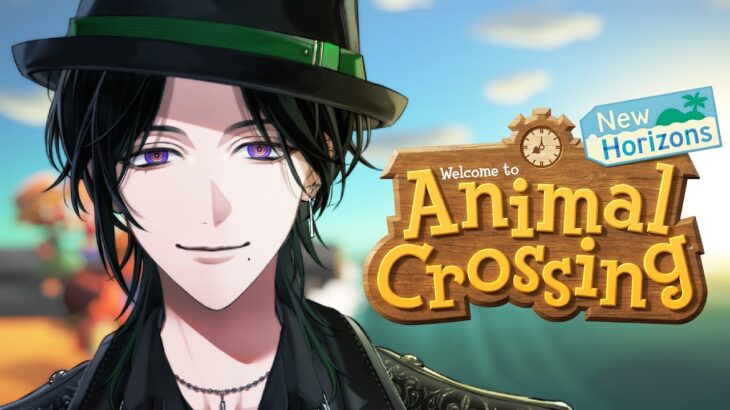 【Animal Crossing & Study】 Let’s Work Together 【NIJISANJI EN | Zeal Ginjoka】