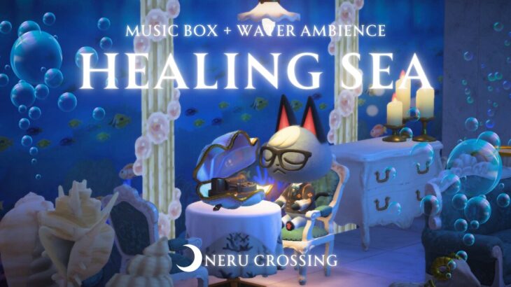 【あつ森BGM】「ブルーおにぎり」と癒しの海 ｜オルゴール＋水の環境音[流水音・波]｜2時間｜作業用BGM｜Stale Cupcakes【ACNH】
