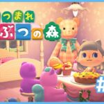 【#あつ森】ホテルでせかせか働くぞ🌴：DAY22【縫白テディ】 #vtuber