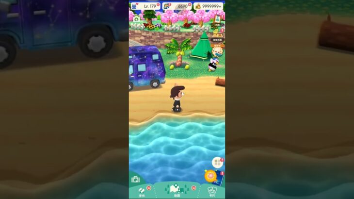 M_260406-E       #Nintendo #AnimalCrossingNewHorizons #ポケ森 #PocketCamp #acnh #ゲーム #あつ森 #Games #動物森友會