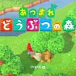 【Mon 13AM LIVE】あつ森新島開拓！/もはや初見【毎週月曜定期配信】 #freetalk #vtuber  #作業用 #作業配信 #しげちゃんの安全基地 #しげはむ隊