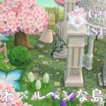 【あつ森配信】TikTok同時配信！メルヘンな島クリ配信🎀🦋