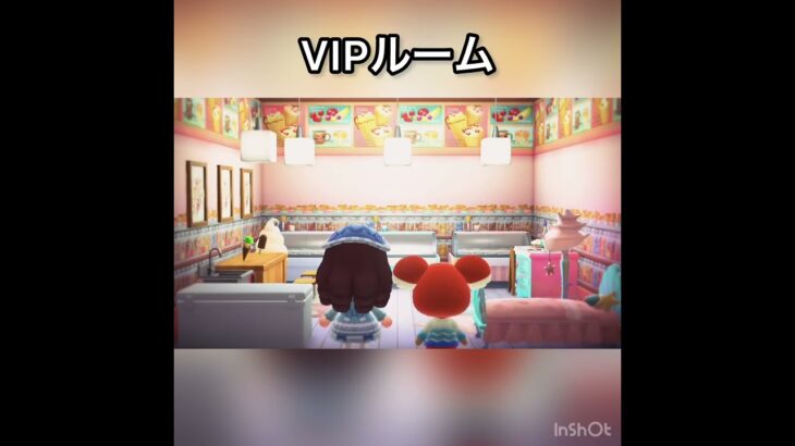 【あつ森】VIPルーム　マーチ様　#vlog #あつ森 #あつまれどうぶつの森 #こはくちゃんねる2424  #毎日更新　毎日更新中　観光客　ホテル