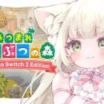 【 #あつ森 】 住民どうしよう！みんなの推しは誰！？ . ｜ #Vtuber #雑談