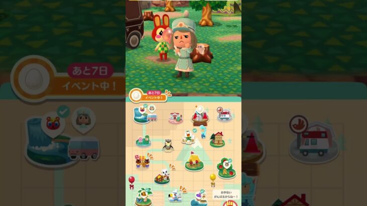ポケ森ルーティン🏕️#ポケ森#あつ森#あつまれどうぶつの森#チャンネル応援マネージャー募集#animalcrossing#トゥントゥントゥンサフール