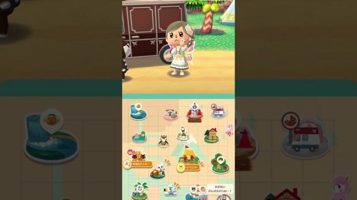 ポケ森キャンプ🏕️#ポケ森#あつ森#チャンネル登録お願いします#ゲーム#animalcrossing#animalcrossingnewhorizons