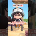 【あつ森】観光列車コーナー作ったよ@たーさんの趣味の部屋 #たーさんお仕事に行ったよ #mochachan島 #shorts