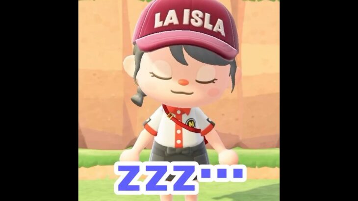 【あつ森】すやすや眠る中、お仕事に行ってきます！ #shorts #あつ森 #あつまれどうぶつの