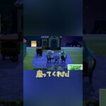 あつ森　ごめんね、リリィちゃん。#あつ森 #あつまれどうぶつの森 #shorts #初心者プレイ #ほのぼの #ゲーム実況