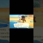 いい加減起きんかい！⚓️ 【あつ森】 #shorts #あつ森 #ゲーム実況