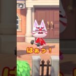 ゆきみ「レスリングのユニフォームが欲しい…」【あつ森】＃shorts
