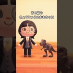 あつ森のきょうりゅうのおもちゃは #shorts