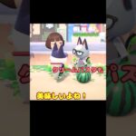 ビンタとジャック「懐かしの母の味？」【あつ森】#shorts