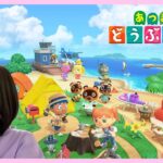 顔出し【#あつ森   】#shorts