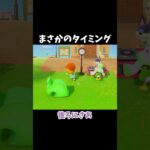 まさかのタイミングでジュンに遭遇ｗｗ #あつ森 #shorts