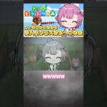 【あつ森】朝比奈れむくん切り抜き#朝比奈れむ#あつ森 #shorts