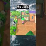 【あつ森】さすがに冷たくないですか？#あつ森 #shorts #nintendo