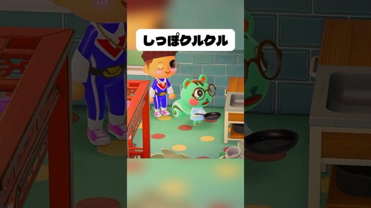 【あつ森】かわいい姿をお裾分け！🌀#あつ森 #shorts  #nintendo