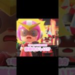 正義の味方だと思う方、ぜひヒーローに…？！？！#あつ森 #どうぶつの森 #あつまれどうぶつの森 #どう森 #shortvideo #short #shorts #ハピパラ #正義の味方が集う基地