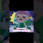 はっぱのオブジェ可愛すぎるだろぉぉお…？！？！#あつ森 #どうぶつの森 #あつまれどうぶつの森 #どう森 #shortvideo #shorts #short #はっぱのオブジェ#あつ森25周年