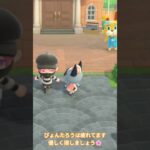 (switch)(あつ森)疲れてるひょんたろう　 #shorts