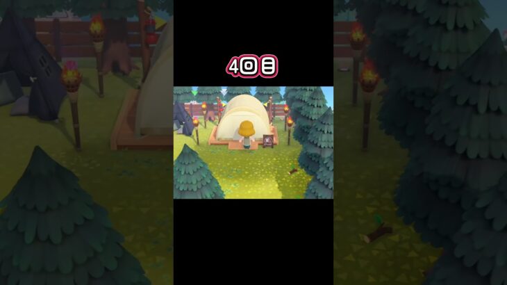 #あつまれどうぶつの森 #あつ森 #ゲーム #ゲーム実況 #switch #switch2 #チャンネル登録と高評価お願いします