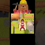 池の上でデスレースとか無理ゲー😂🌊🕳️#あつ森 #落とし穴レース