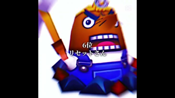 実はあつ森の住民の中でロボが好きです！