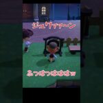 ドラ聞き比べに協力してくれるテンシン【あつ森】