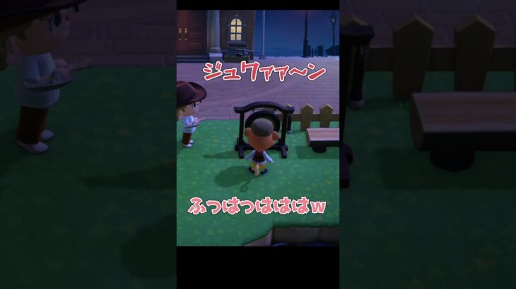 ドラ聞き比べに協力してくれるテンシン【あつ森】