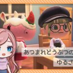 【#雑談 /顔出し】わたしの島を紹介します【あつ森】