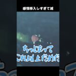 感情移入しすぎて滅ｗ #あつ森 #ききゆん 【嬉々桜ゆん】