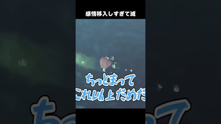 感情移入しすぎて滅ｗ #あつ森 #ききゆん 【嬉々桜ゆん】