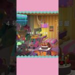 キッズな部屋🍬｜あつ森 リゾートホテル