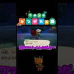 スクワットから逃れられない【あつ森】