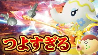 【あつ森アニメ】ティーナが強くなり過ぎた…！|魔法少女ワンダーランド