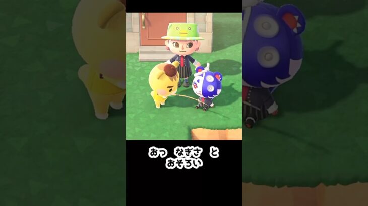 【あつ森】　なぎさ　と　おそろい　　　　　　　　　　　　　　　　　 #ゆっくり実況　#スプラトゥーン