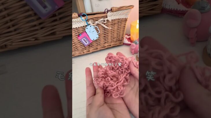 🍀あつ森のベル袋を作るの巻🌱‬📗⋆˚࿔