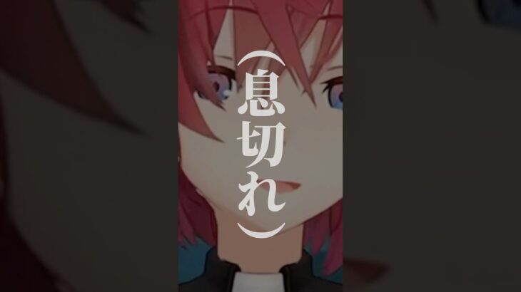 【あつ森】住民厳選でイケメンが来ておかしくなるアンジュ #にじさんじ #切り抜き