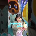 あつ森水族館　楽しかった！！