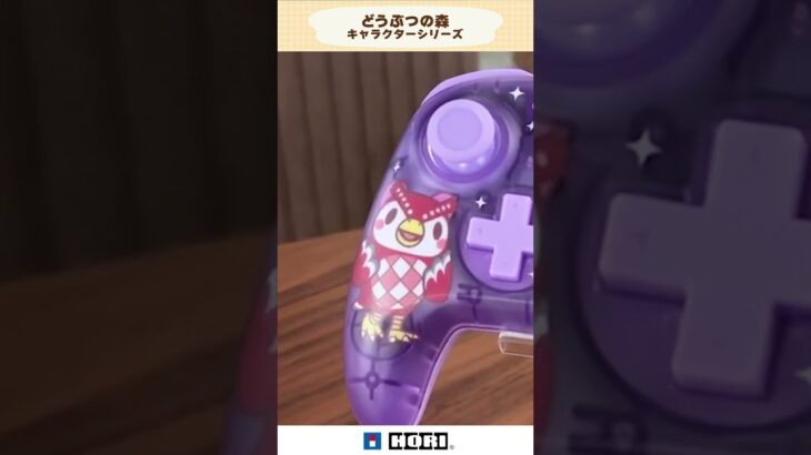 「あつ森」デザインのアイテムが可愛すぎる。。。