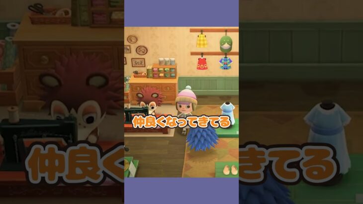 にじり寄る #あつ森  #あつまれどうぶつの森  #女性ゲーム実況