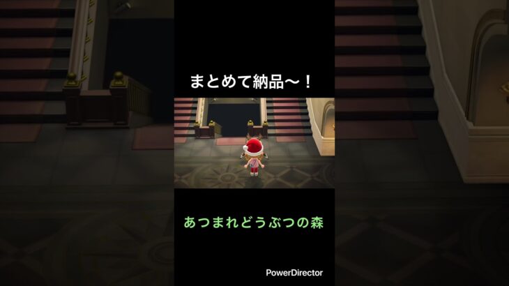 あつ森で美術品コンプしてみた！！ #あつ森 #あつまれどうぶつの森 #美術品