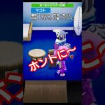 【#あつ森 】マコト【#あつまれどうぶつの森 】