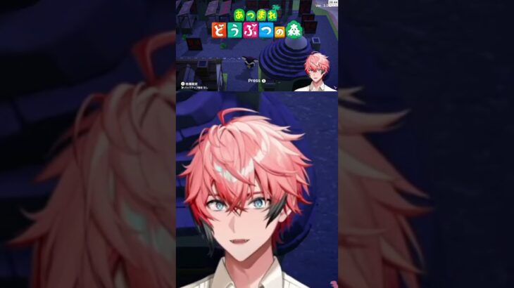 赤城ウェンのあつ森ラップ【にじさんじ切り抜き】#赤城ウェン #ウェン #あつ森