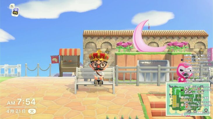 【あつ森】ミッチェルくんきます！