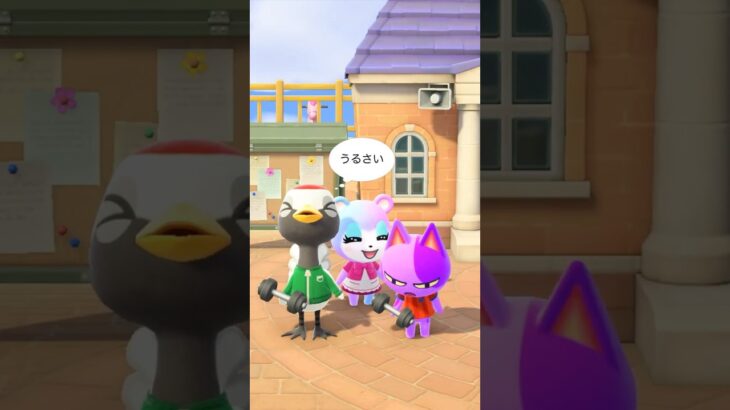 【あつ森】うるさいみすず