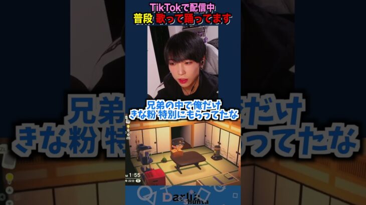 あつ森かわいい家具が多すぎてどれ置くか迷う  #ゲーム実況 #切り抜き #あつ森